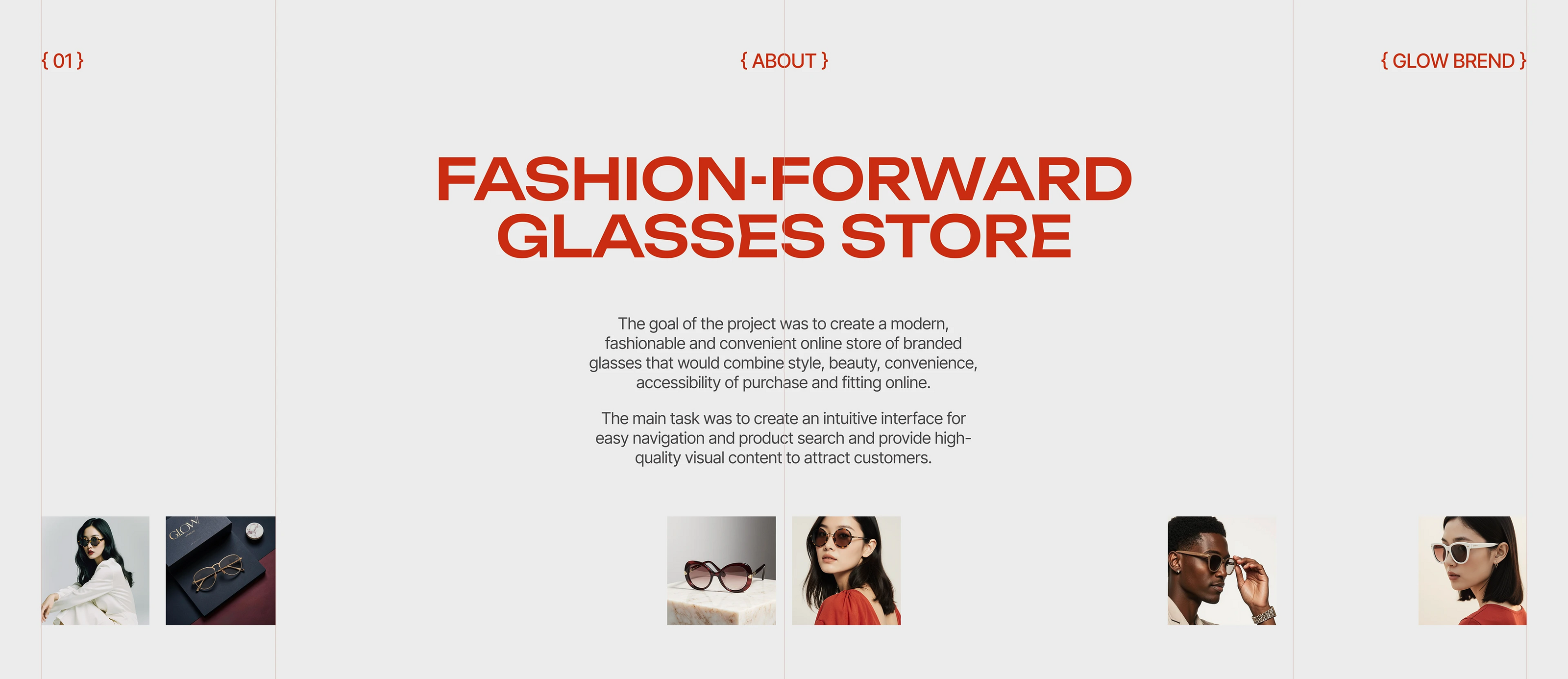 Glasses online store GLOW — Изображение №2 — Интерфейсы на Dprofile
