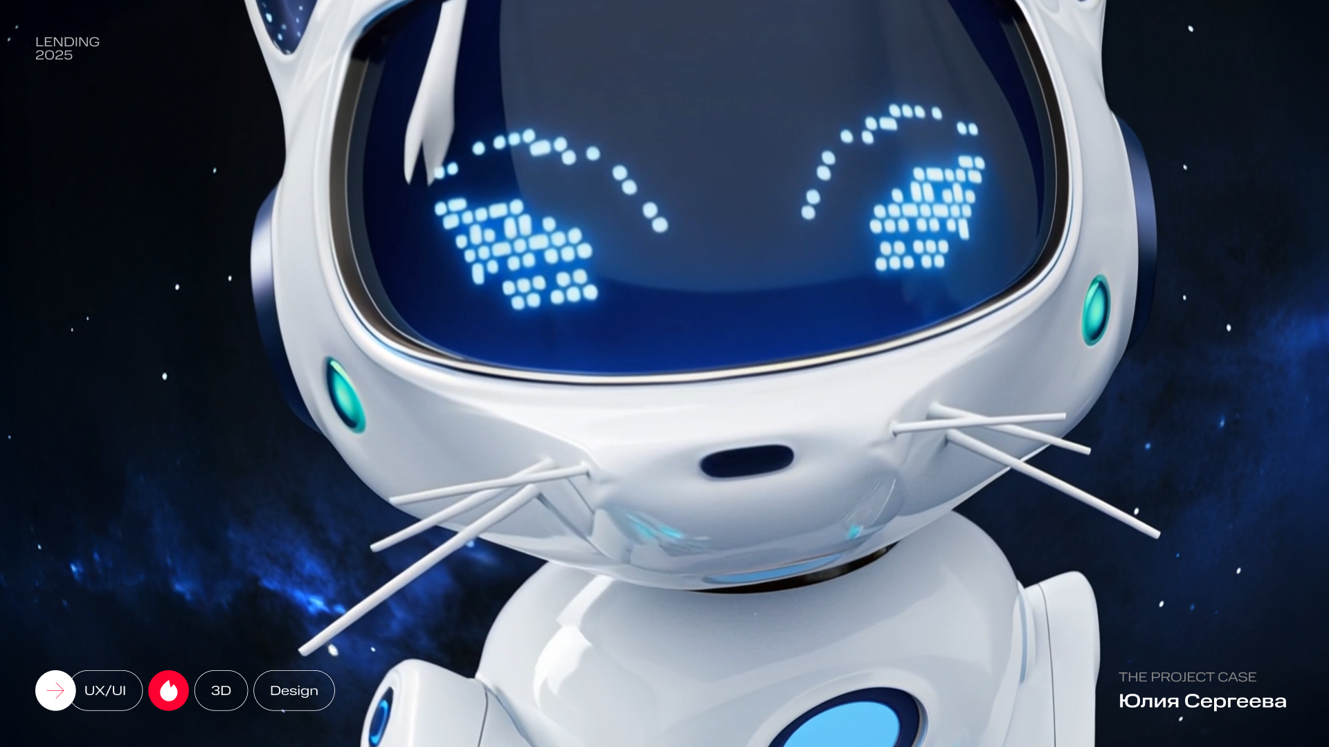 Digital-портфолио креативной in-house студии — Изображение №1 — Интерфейсы, Анимация на Dprofile