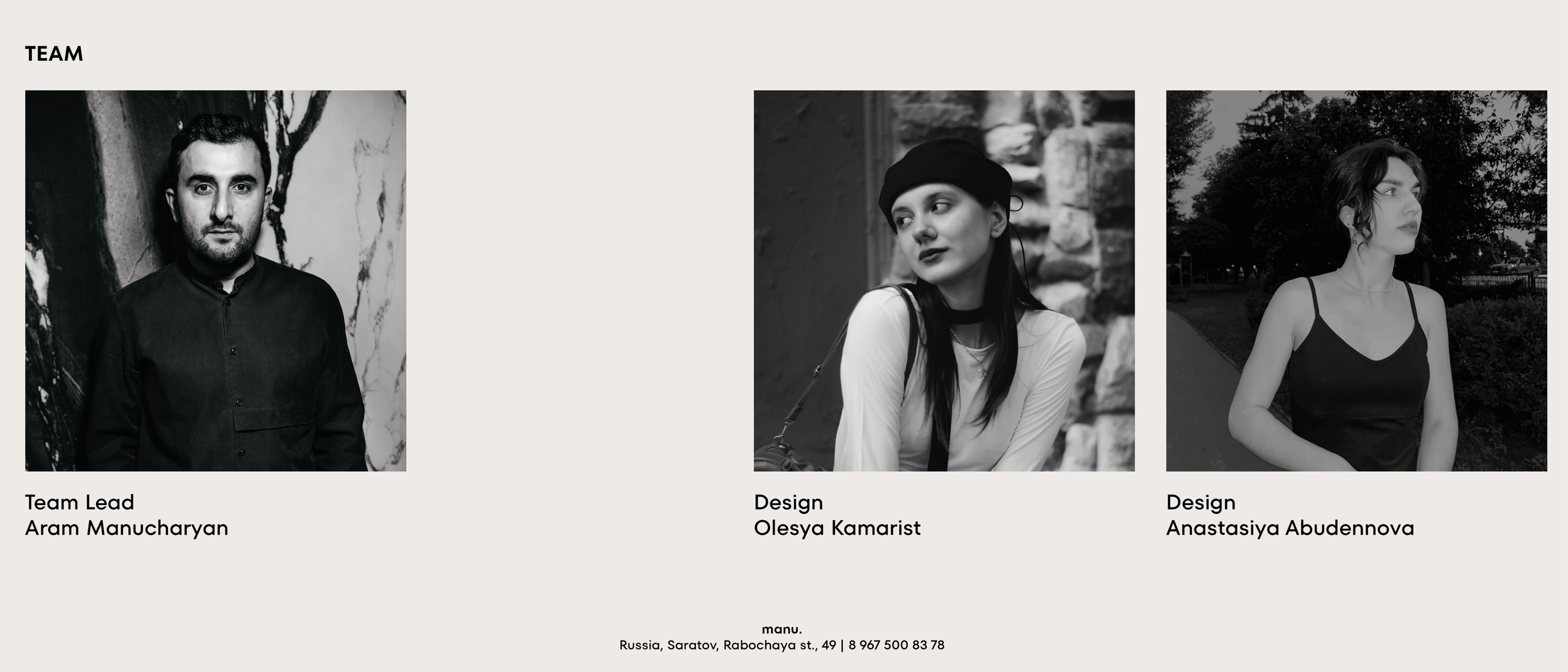 AS HOUSE — Изображение №14 — Архитектура на Dprofile