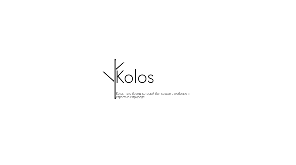 e-commerce | Kolos — Изображение №7 — Интерфейсы на Dprofile