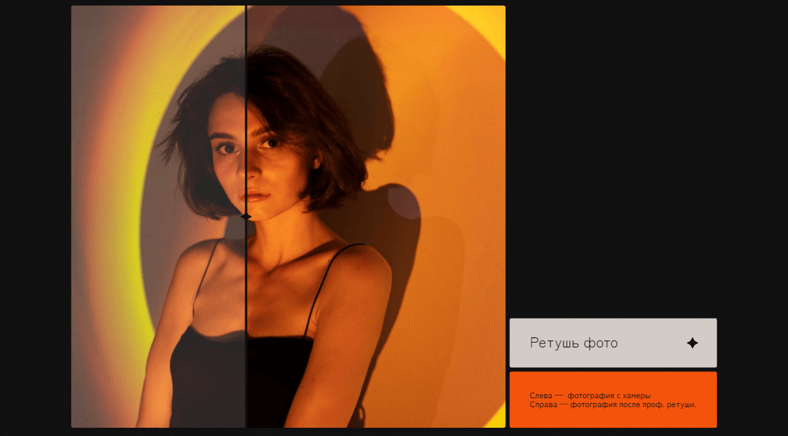 Портфолио для фотографа | Интерфейс — Изображение №10 — Интерфейсы на Dprofile