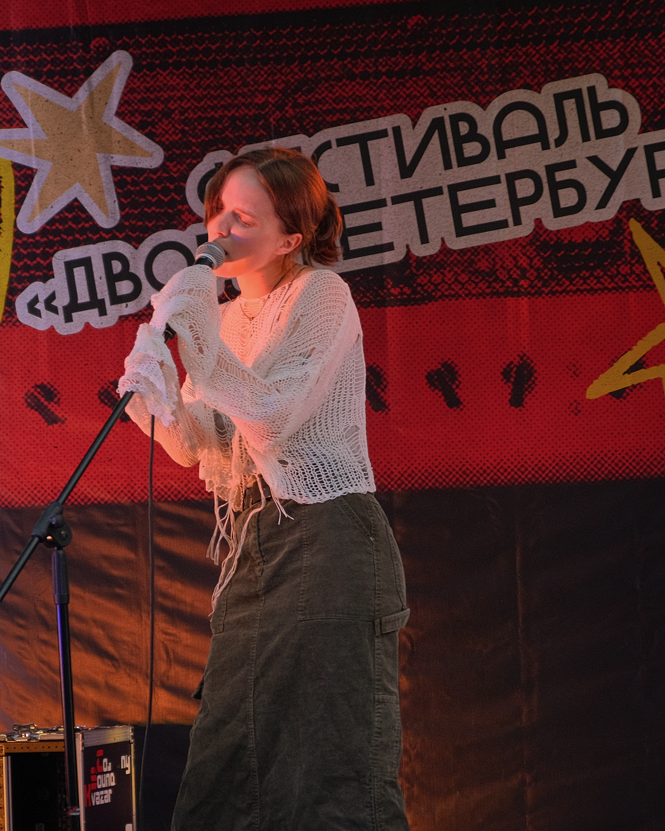 urban festival identity/Фестиваль Дворы Петербурга — Изображение №26 — Брендинг на Dprofile