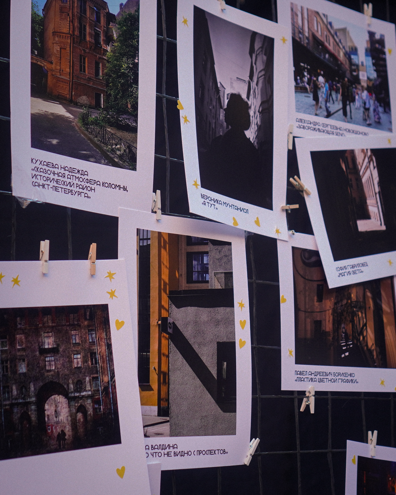 urban festival identity/Фестиваль Дворы Петербурга — Изображение №25 — Брендинг на Dprofile