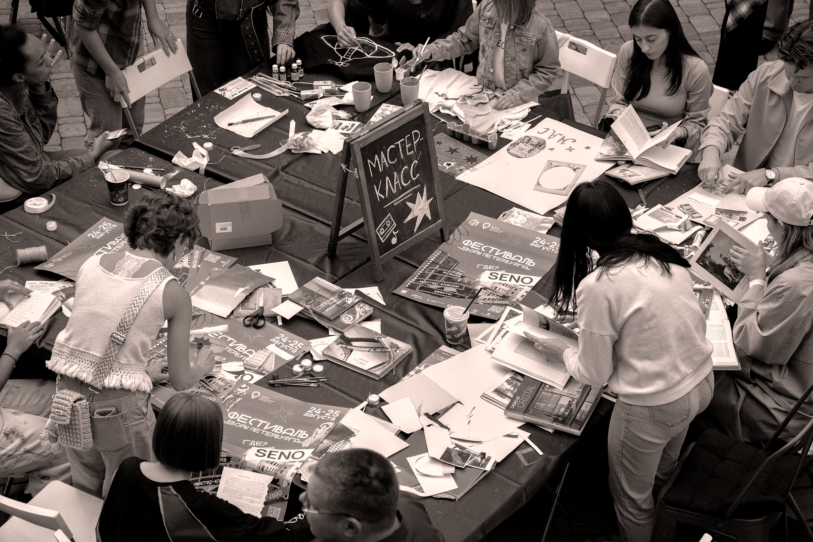 urban festival identity/Фестиваль Дворы Петербурга — Изображение №23 — Брендинг на Dprofile