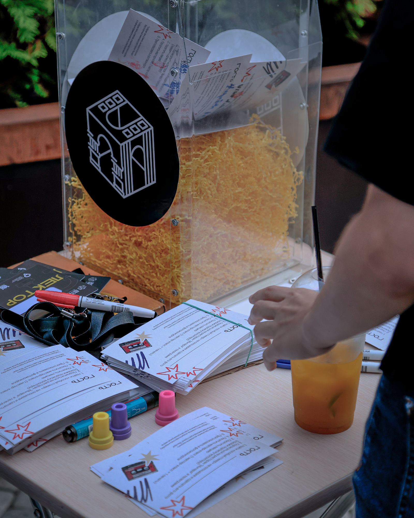 urban festival identity/Фестиваль Дворы Петербурга — Изображение №24 — Брендинг на Dprofile