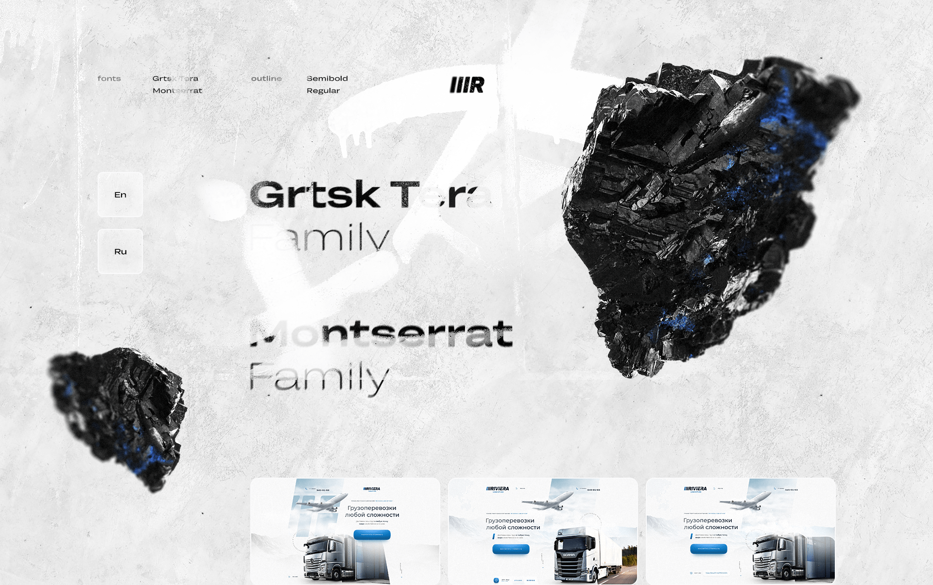 Riviera Logistics • Landing page — Изображение №5 — Брендинг, Графика на Dprofile