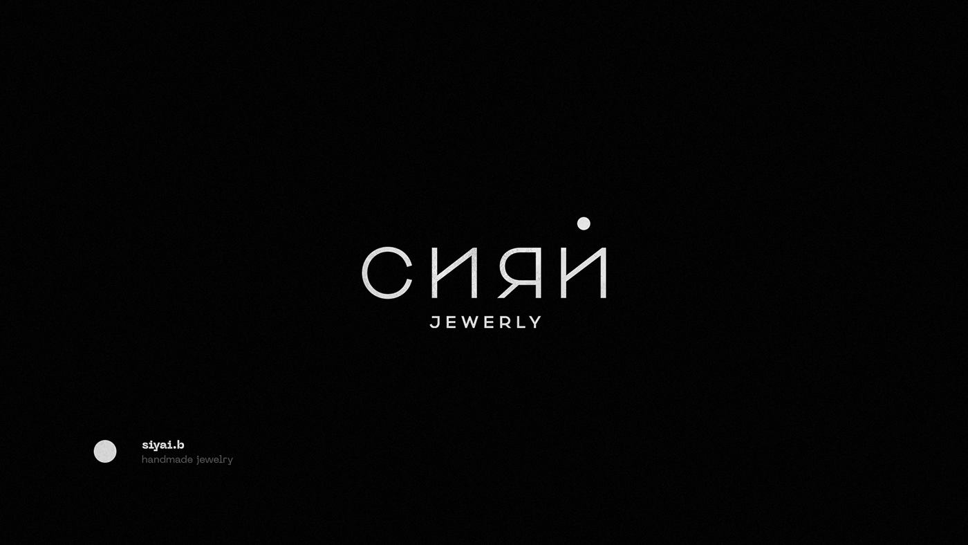 Logofolio 2023 — Изображение №7 — Брендинг, Иллюстрация на Dprofile