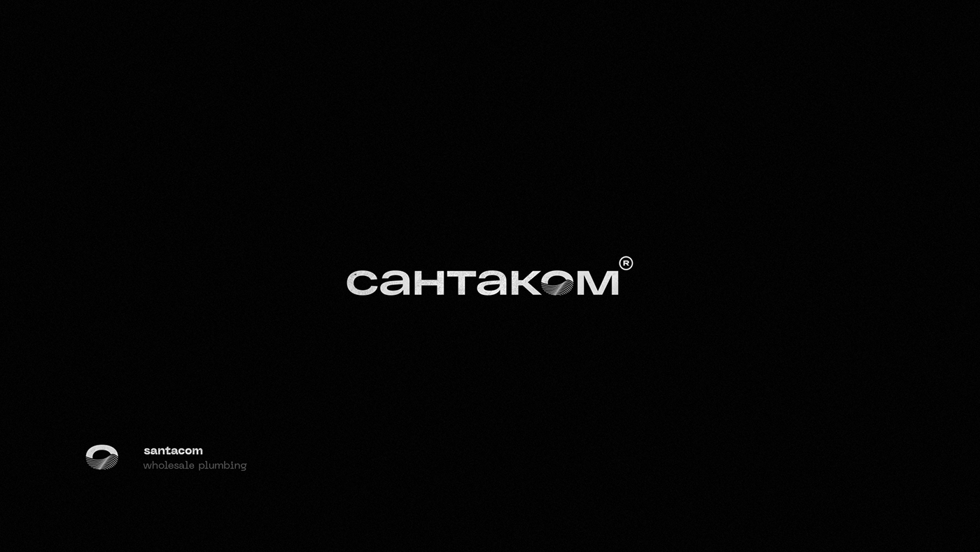 Logofolio 2023 — Изображение №8 — Брендинг, Иллюстрация на Dprofile