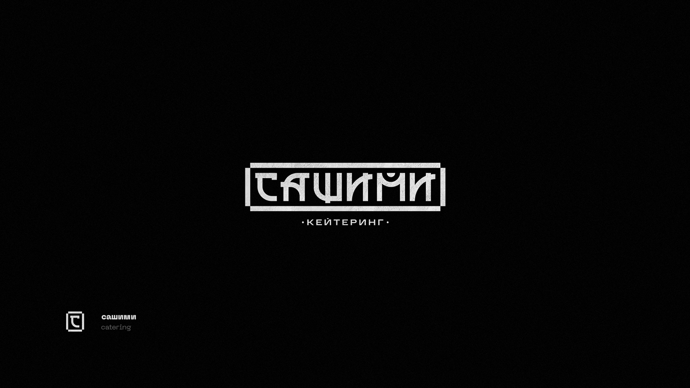 Logofolio 2023 — Изображение №23 — Брендинг, Иллюстрация на Dprofile