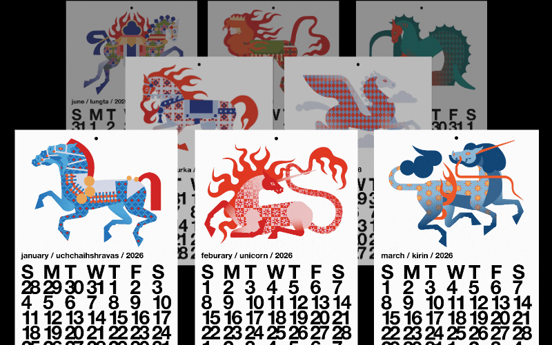 Календарь Год Огненной Лошади 2026 — Изображение №4 — Брендинг, Иллюстрация на Dprofile