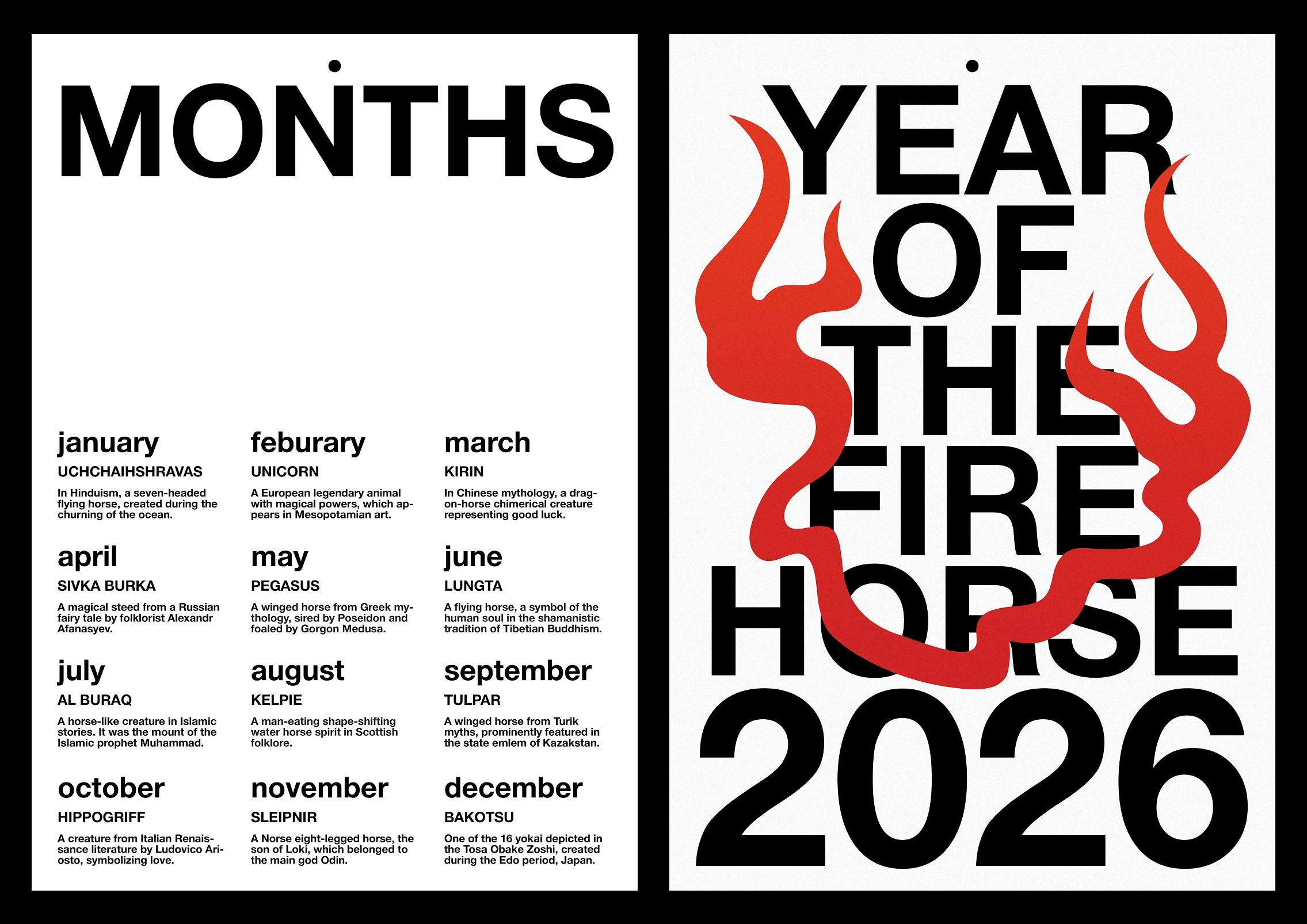 Календарь Год Огненной Лошади 2026 — Изображение №3 — Брендинг, Иллюстрация на Dprofile