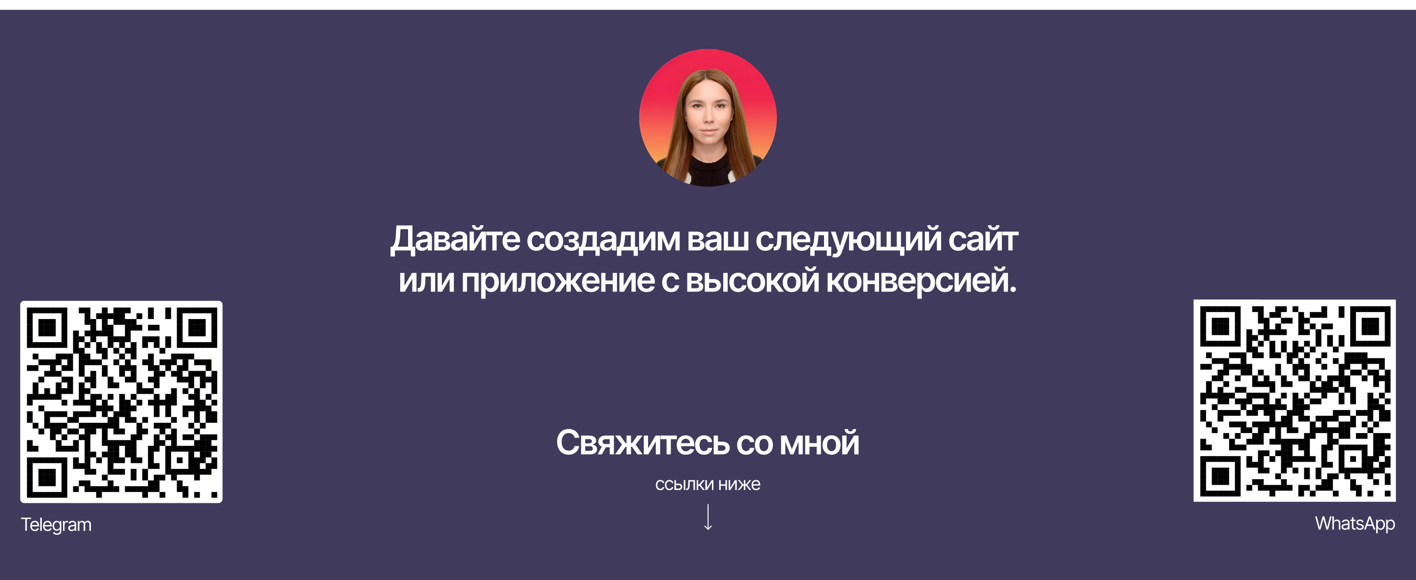 Сайт для юридической компании — Изображение №11 — Интерфейсы на Dprofile