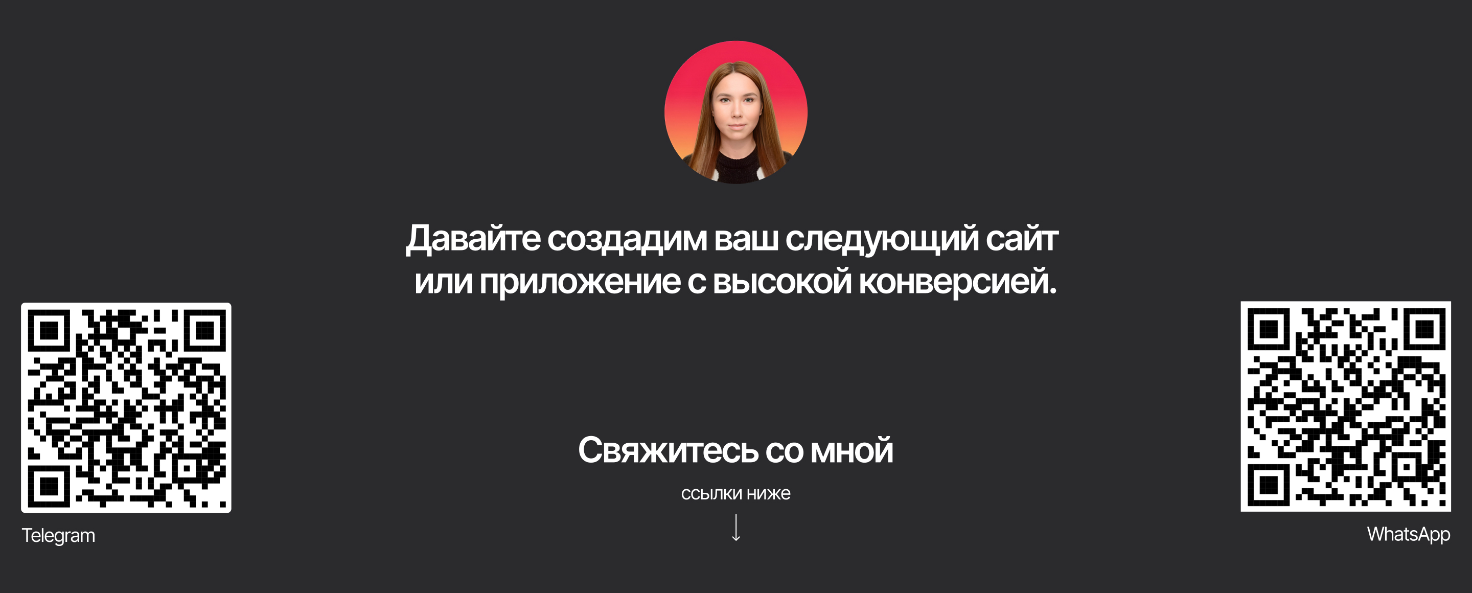 Сайт для загородной недвижимости — Изображение №9 — Интерфейсы на Dprofile