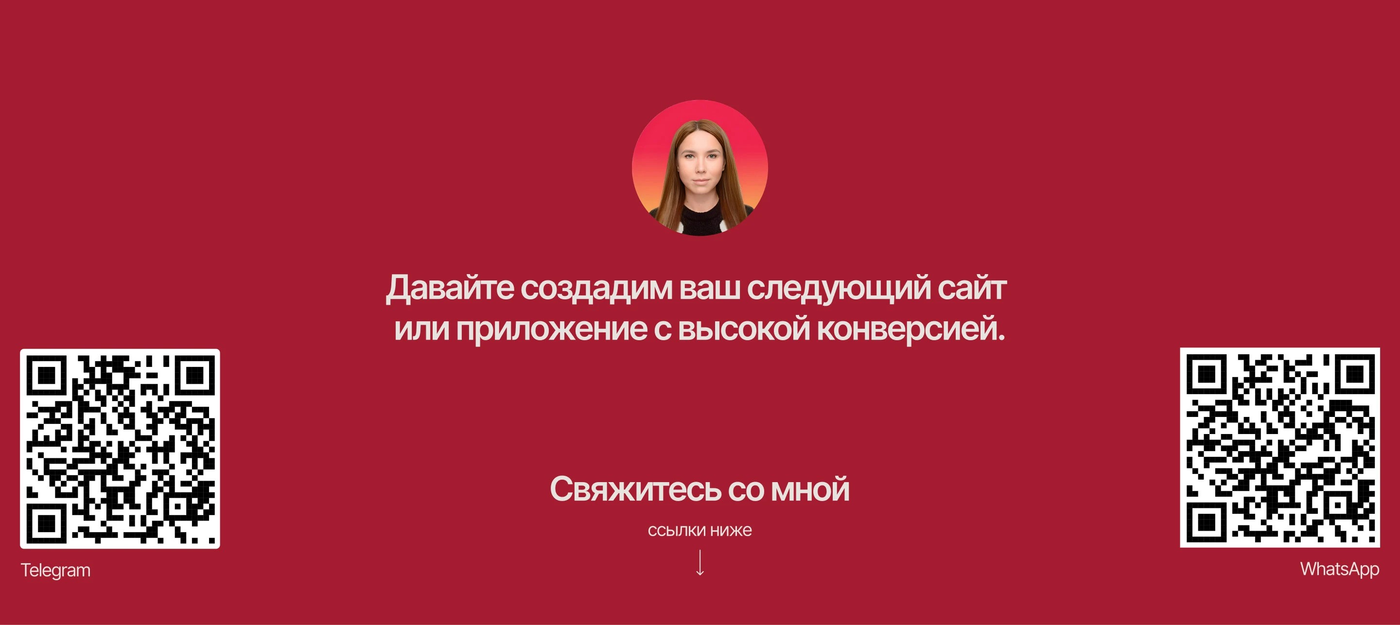 Корпоративный сайт для пищевой промышленности — Изображение №10 — Интерфейсы на Dprofile