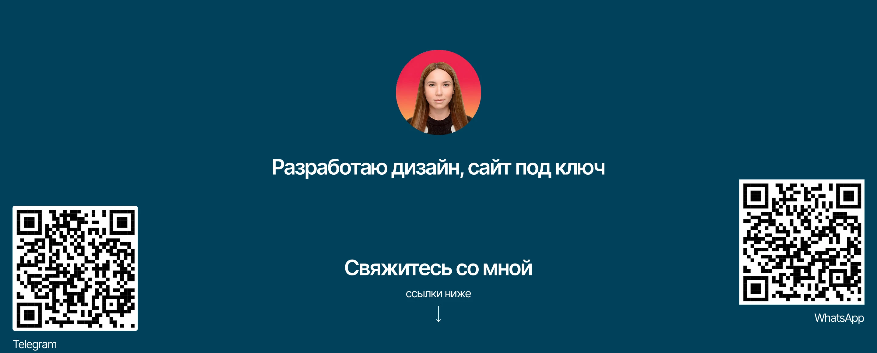 Бизнес-презентация для строительной компании — Изображение №7 — Интерфейсы на Dprofile