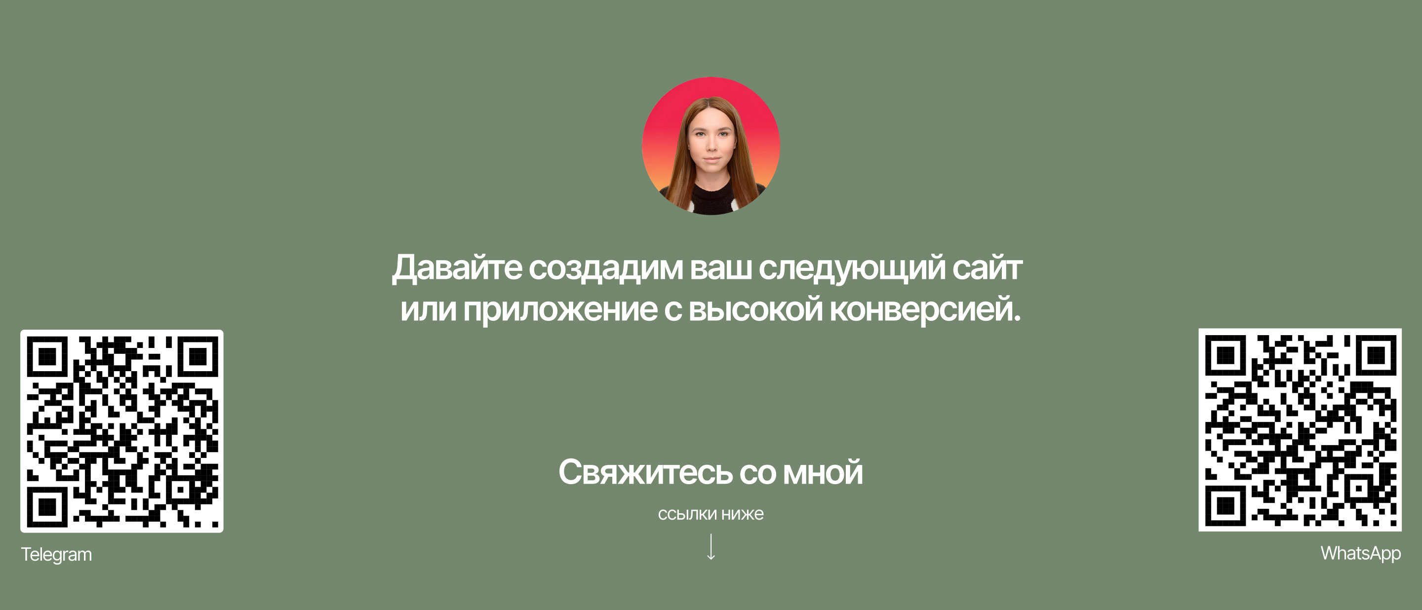 Сайт для премиум апартаментов на горнолыжном курорте — Изображение №13 — Интерфейсы на Dprofile