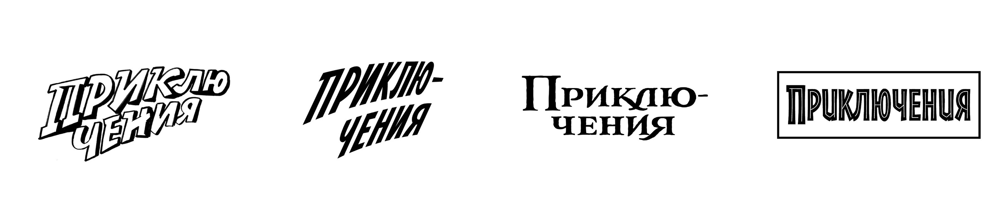 Жанры. Кинопоиск — Изображение №7 — Графика на Dprofile