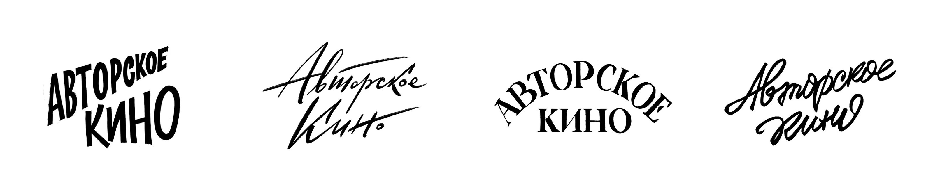Жанры. Кинопоиск — Изображение №11 — Графика на Dprofile