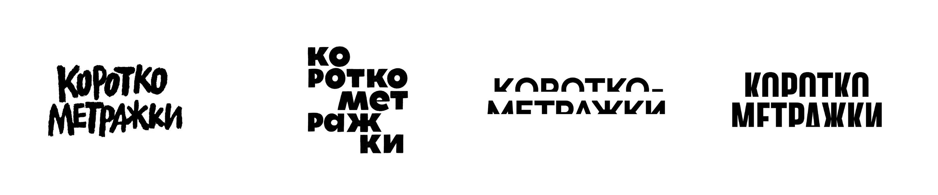 Жанры. Кинопоиск — Изображение №35 — Графика на Dprofile