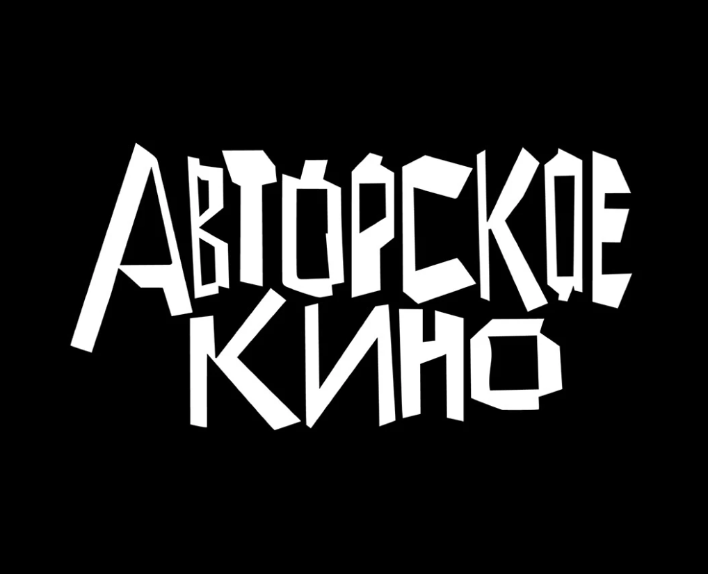 Жанры. Кинопоиск — Графика на Dprofile