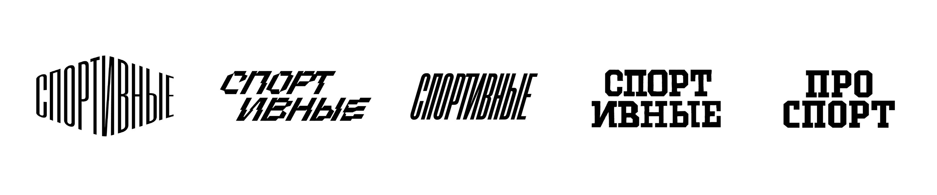 Жанры. Кинопоиск — Изображение №29 — Графика на Dprofile