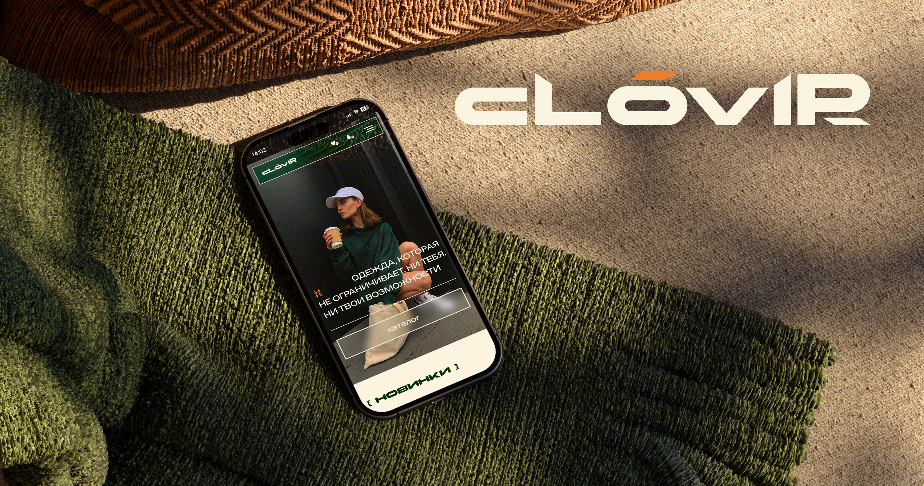 WEB SITE | ИНТЕРНЕТ-МАГАЗИН ЖЕНСКОЙ ОДЕЖДЫ CLOVIR — Изображение №1 — Интерфейсы, Брендинг на Dprofile