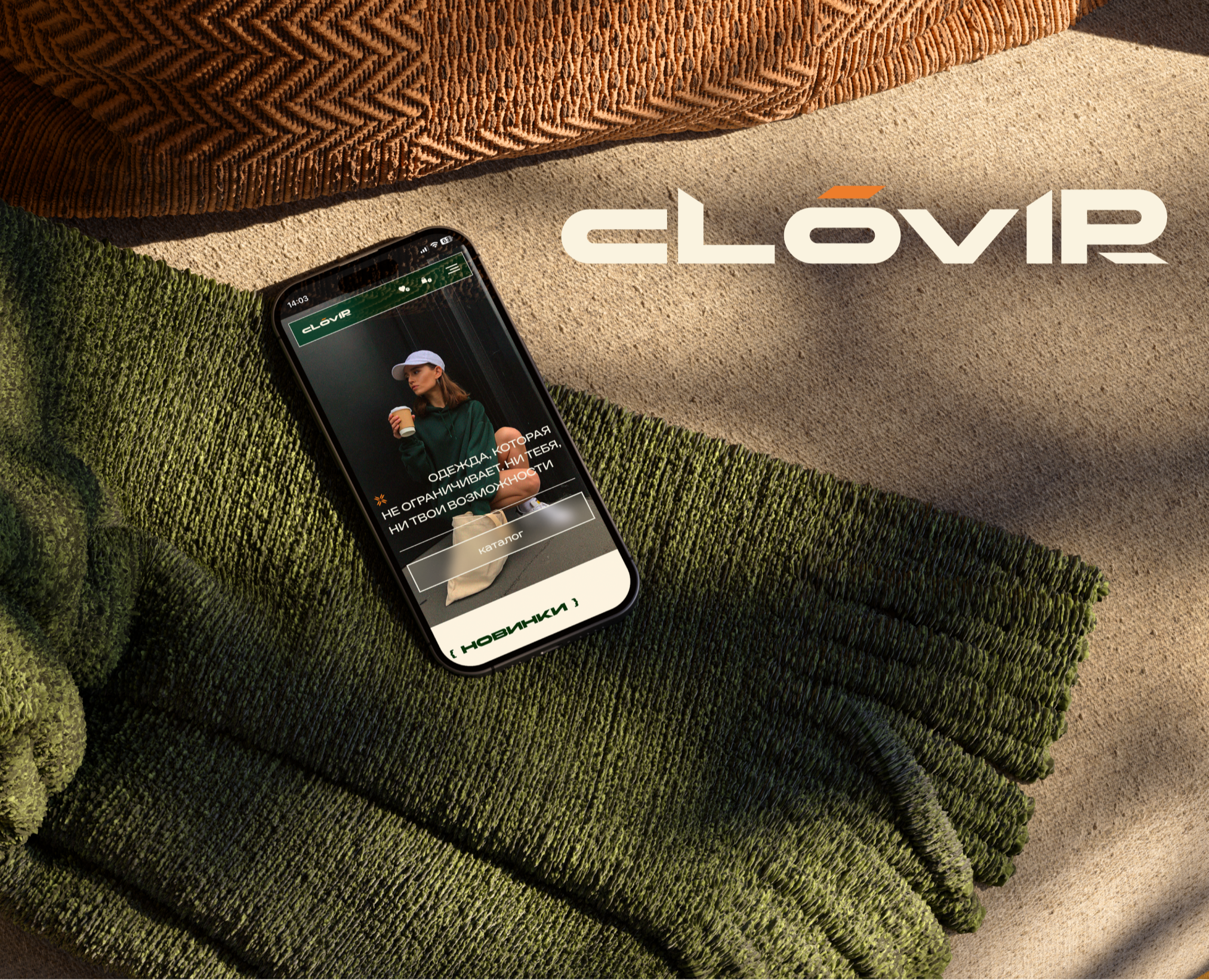 WEB SITE | ИНТЕРНЕТ-МАГАЗИН ЖЕНСКОЙ ОДЕЖДЫ CLOVIR — Интерфейсы, Брендинг на Dprofile