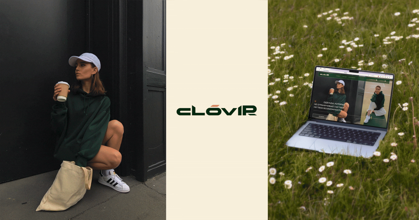 WEB SITE | ИНТЕРНЕТ-МАГАЗИН ЖЕНСКОЙ ОДЕЖДЫ CLOVIR — Изображение №3 — Интерфейсы, Брендинг на Dprofile