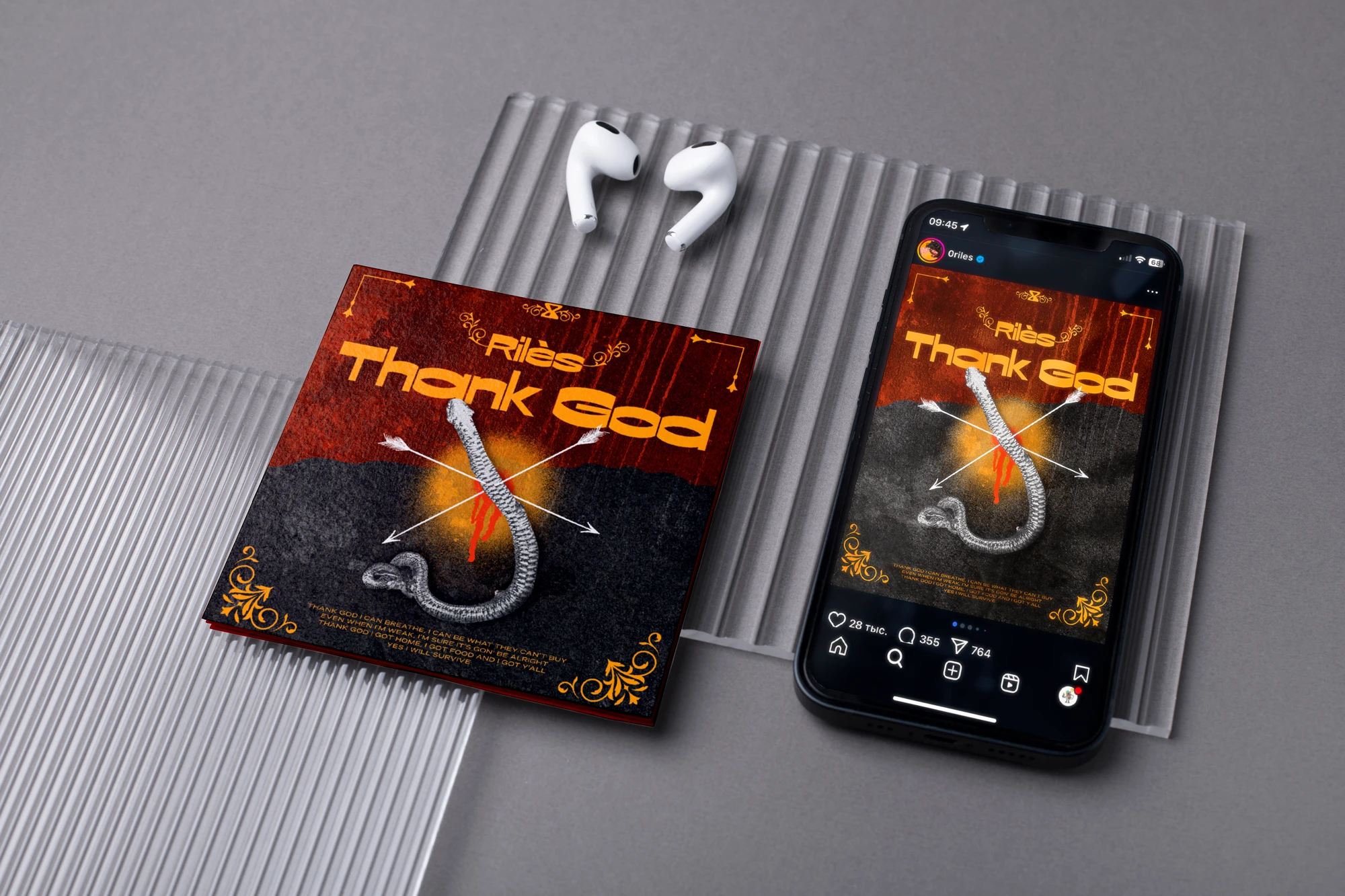 Дизайн обложки сингла Rilès – Thank God — Изображение №6 — Брендинг, Графика на Dprofile