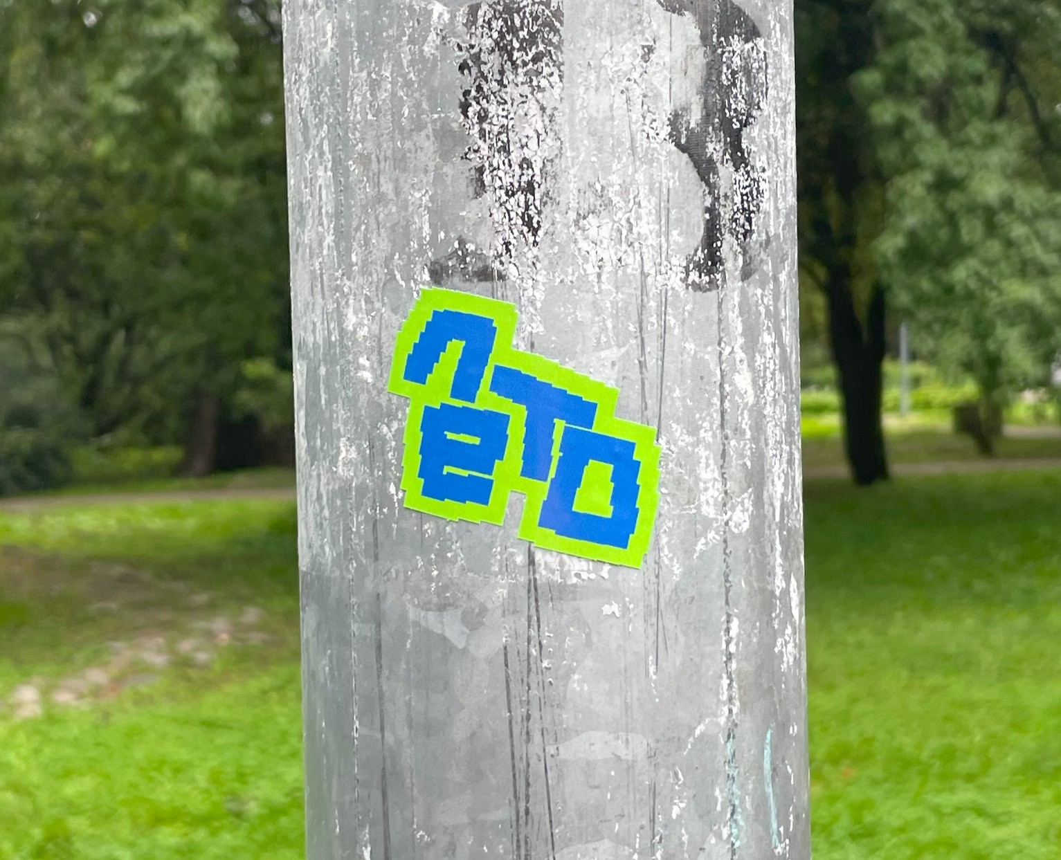 Лето | Детский фестиваль — Брендинг, Графика на Dprofile