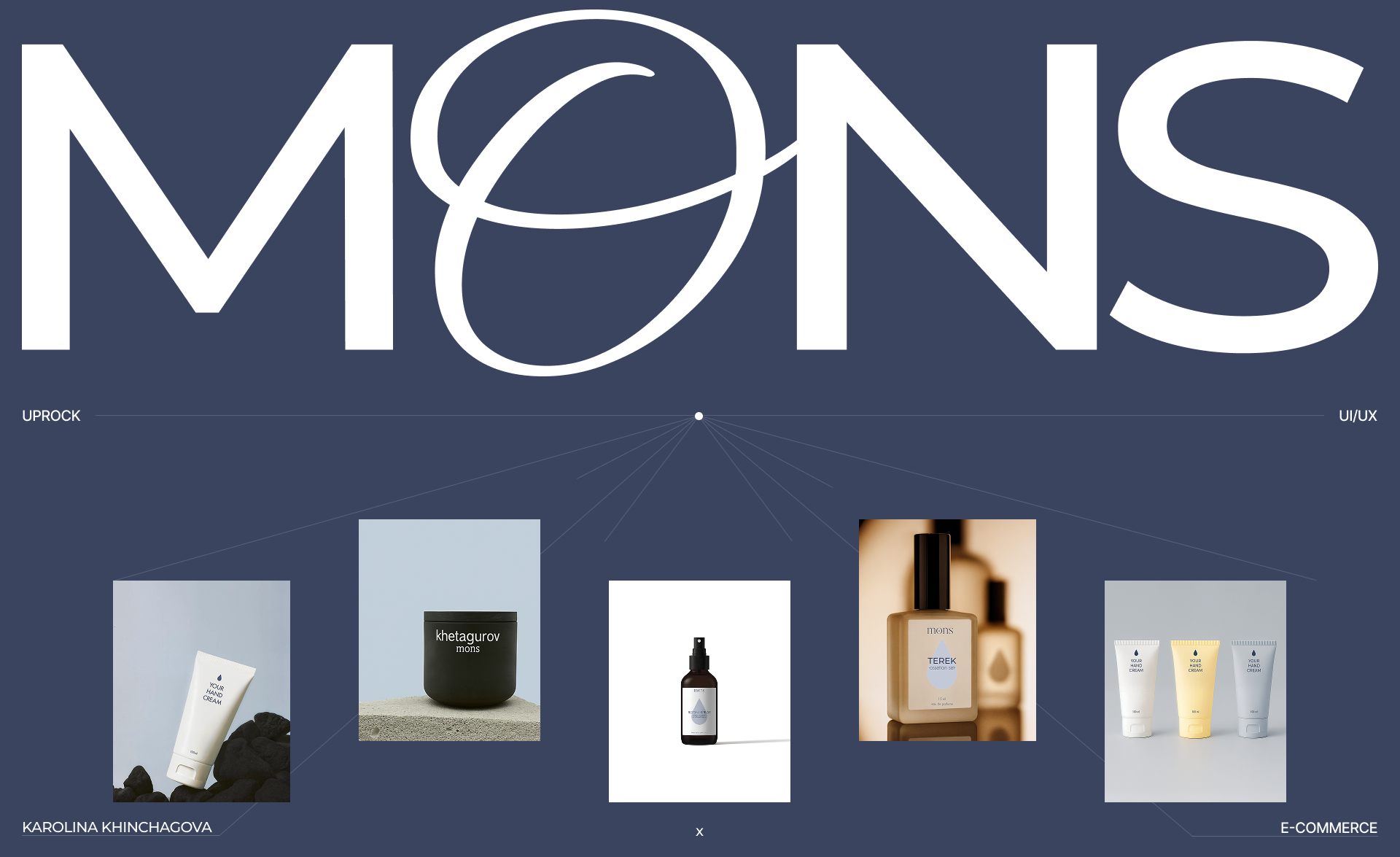 Парфюмерное пространство «Mons» — Изображение №1 — Интерфейсы, Брендинг на Dprofile