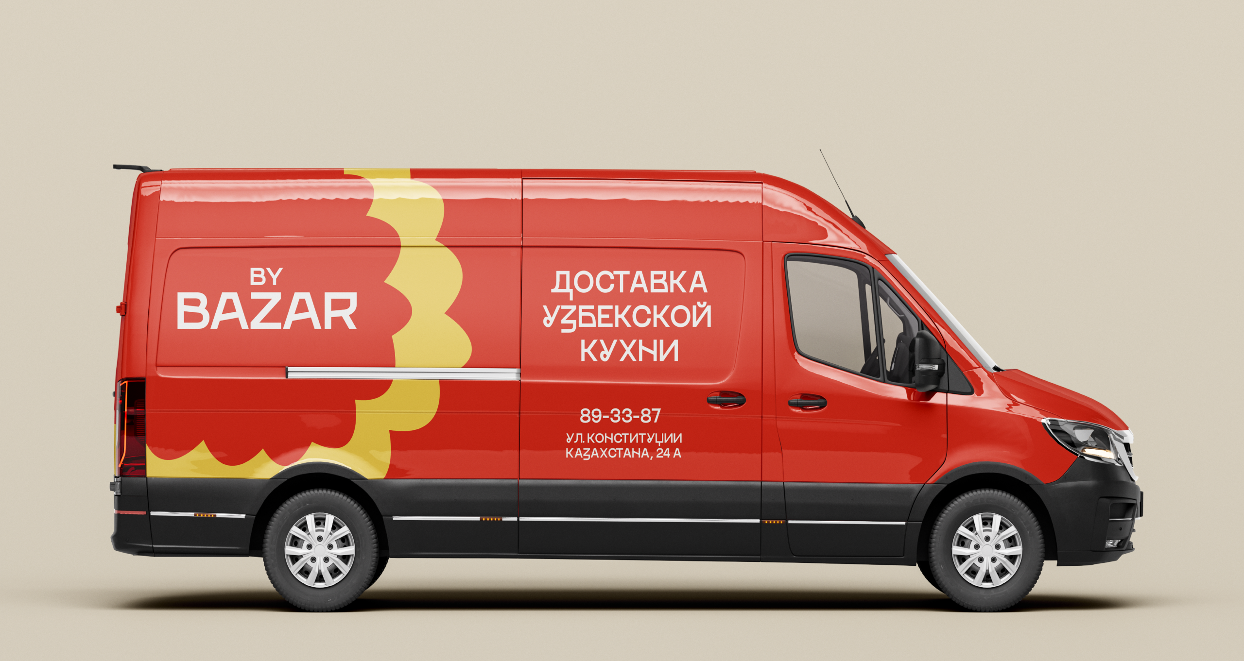 By Bazar / Брендинг для узбекского бистро — Изображение №19 — Брендинг, Иллюстрация на Dprofile