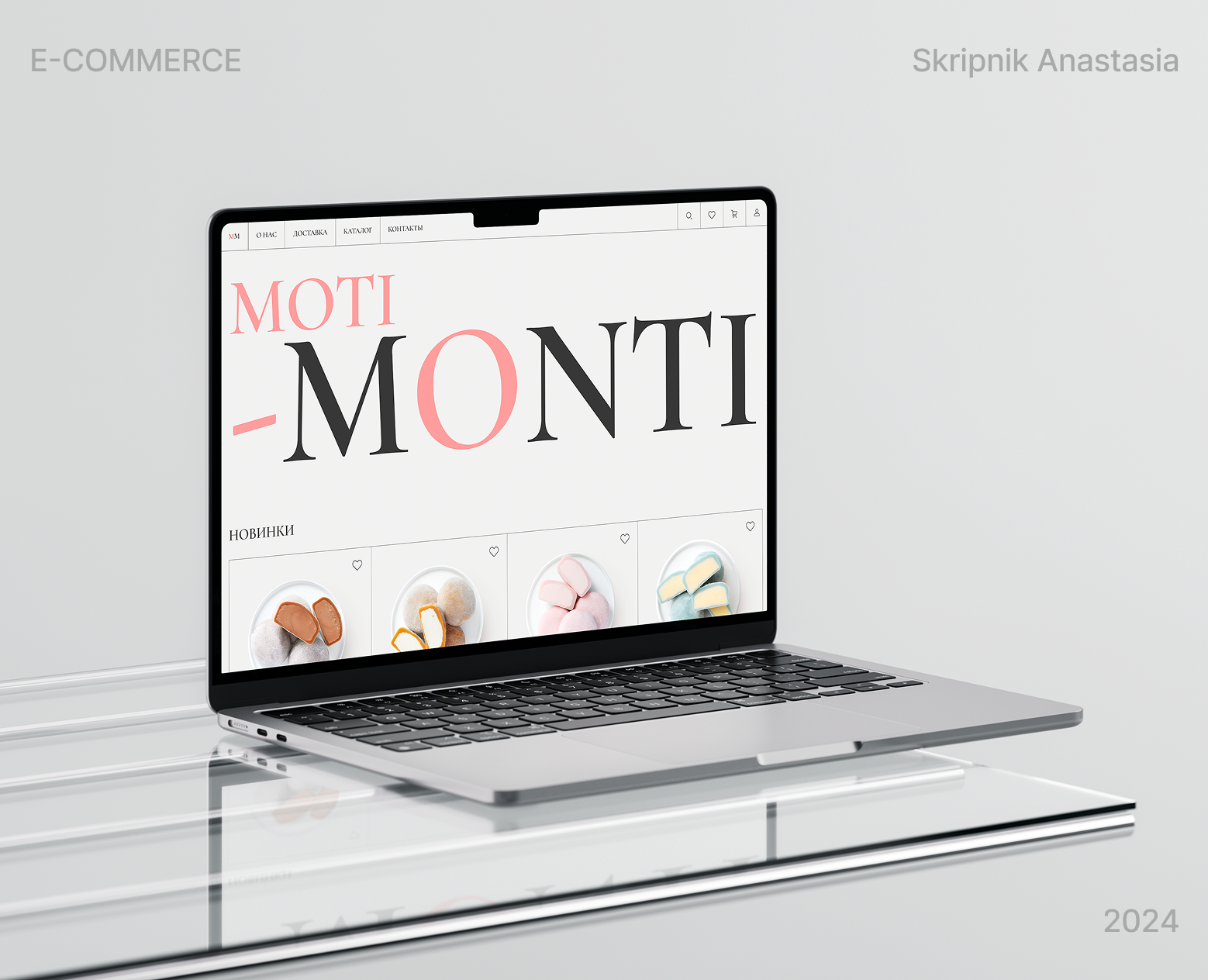 E-COMMERCE | MOTI -MONTI — Интерфейсы, Брендинг на Dprofile