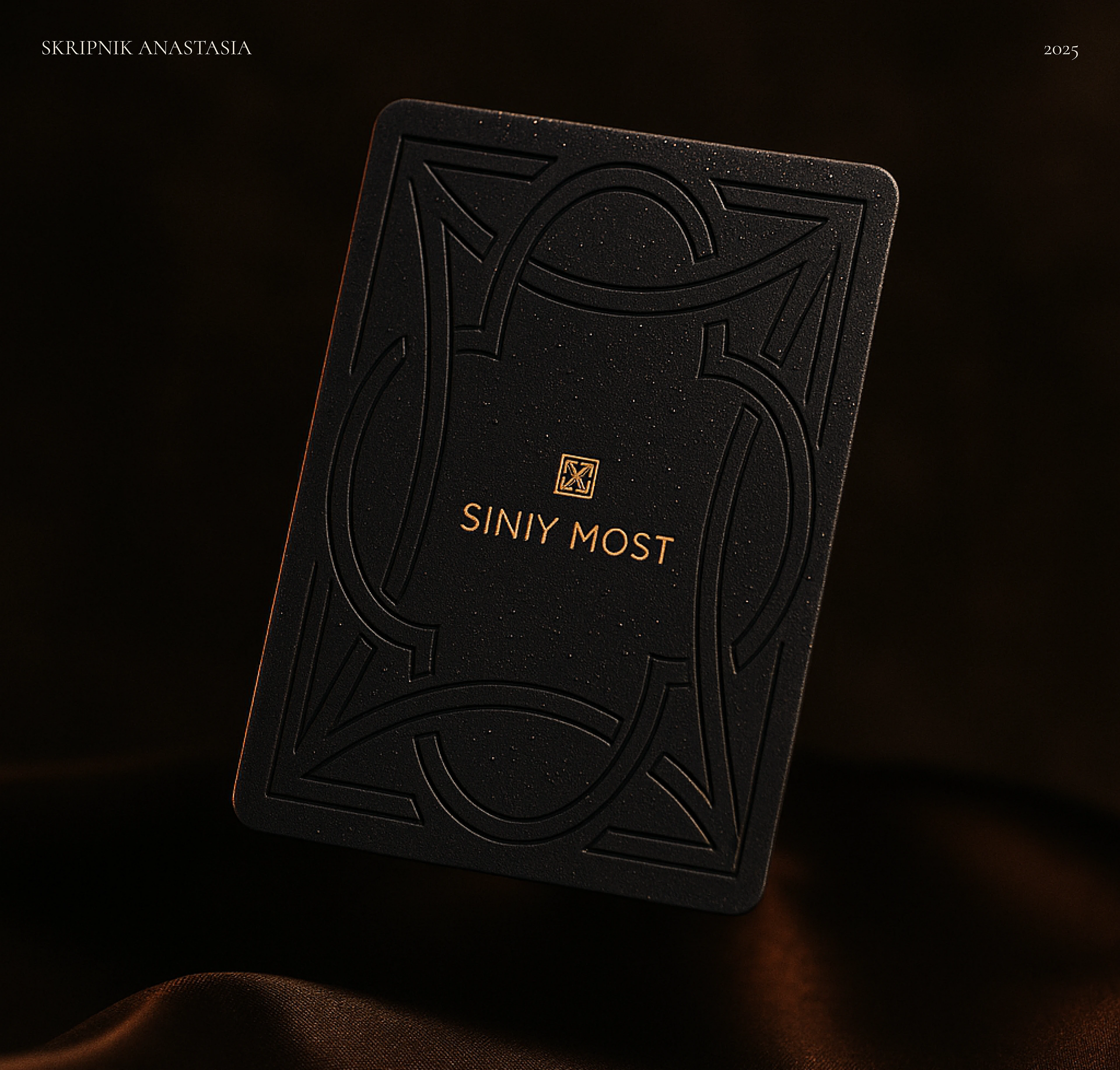 COCKTAIL MENU | SINIY MOST — Изображение №1 — Брендинг, Графика на Dprofile