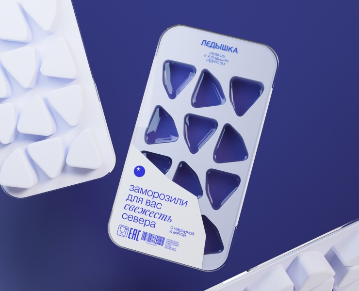 Упаковка для леденов Ледышка на Dprofile
