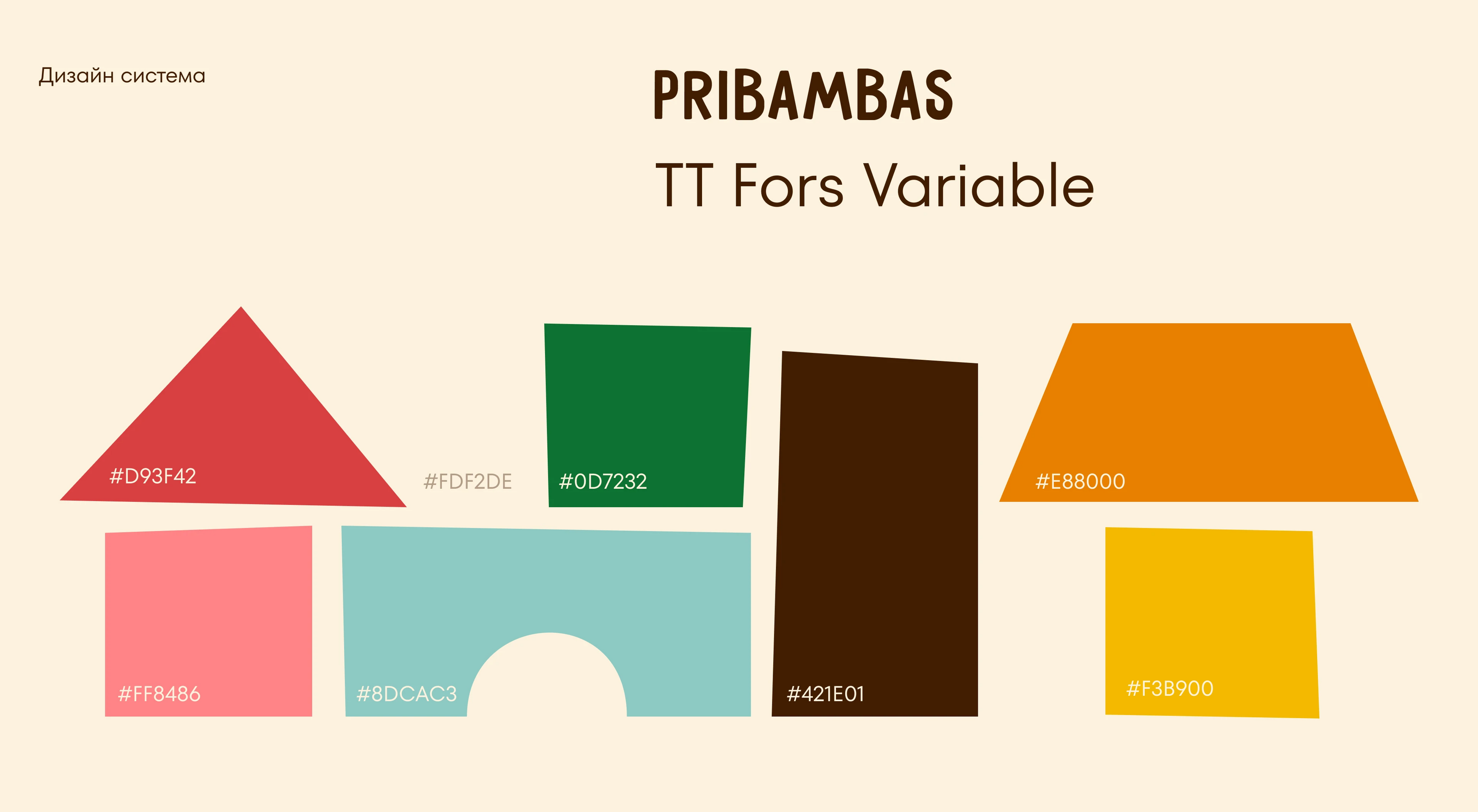 Букашки | Landing | UX/UI — Изображение №7 — Интерфейсы, Иллюстрация на Dprofile