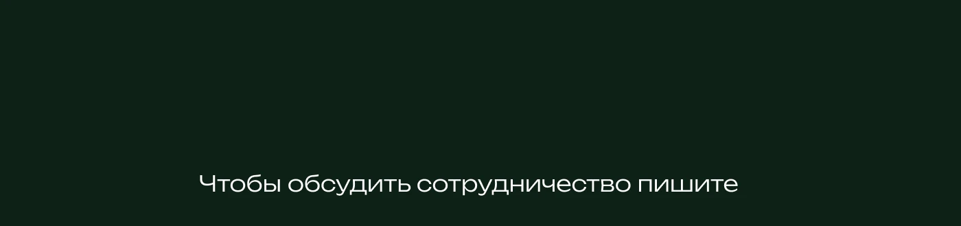 Green Tech Solution Logo — Изображение №15 — Брендинг на Dprofile