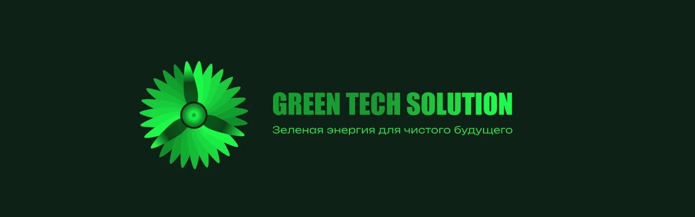 Green Tech Solution Logo — Изображение №12 — Брендинг на Dprofile