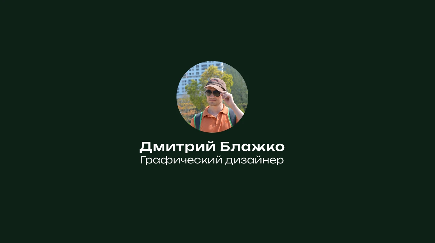 Green Tech Solution Logo — Изображение №16 — Брендинг на Dprofile