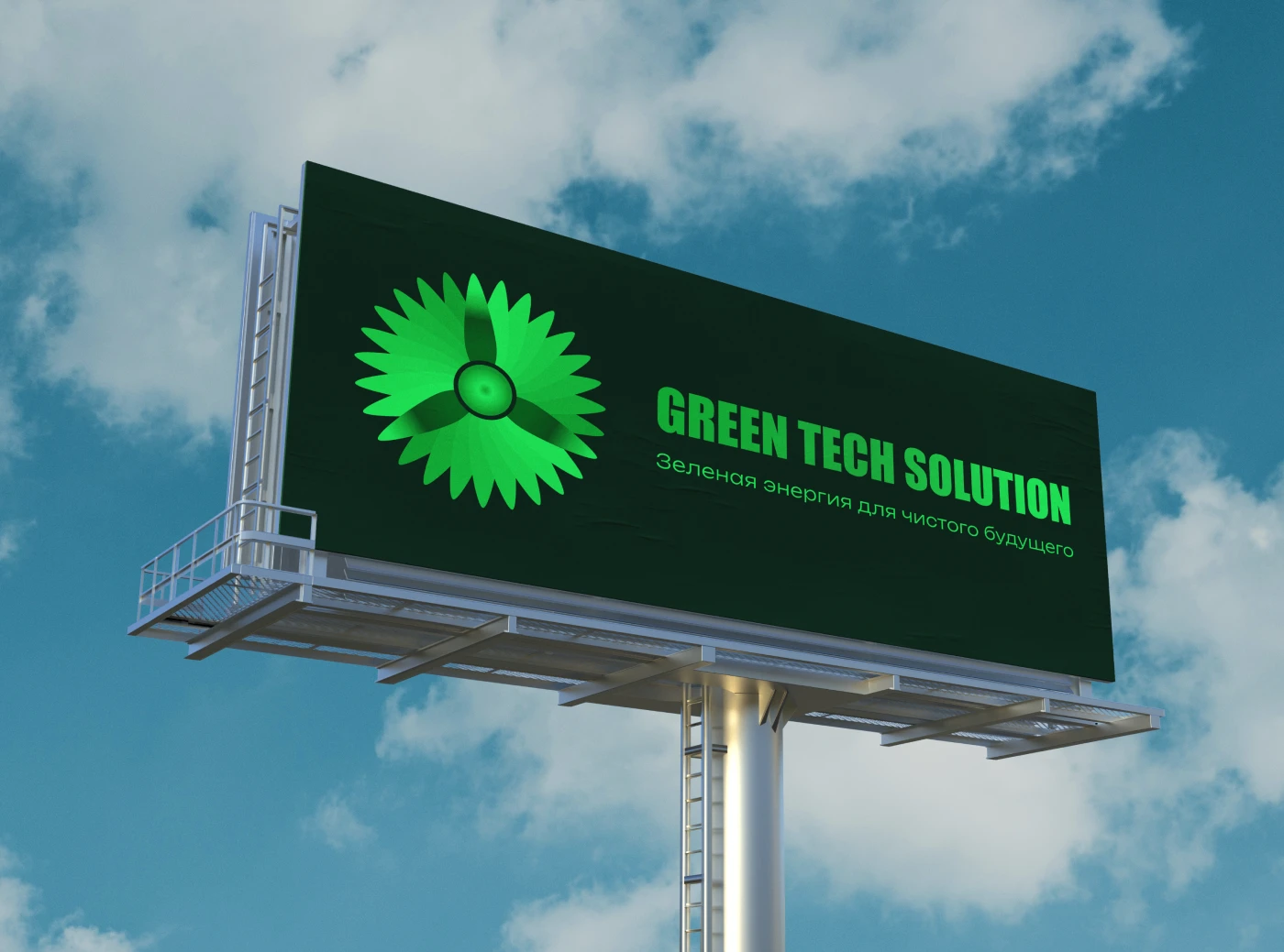 Green Tech Solution Logo — Изображение №14 — Брендинг на Dprofile