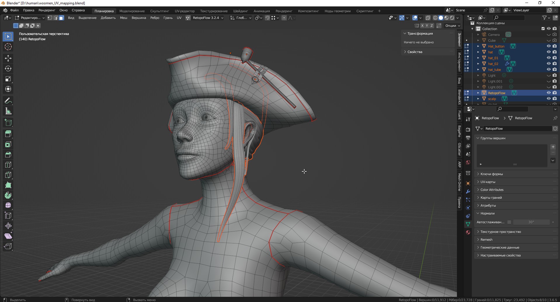 Персонаж "Пиратка" — Изображение №5 — Иллюстрация, 3D на Dprofile