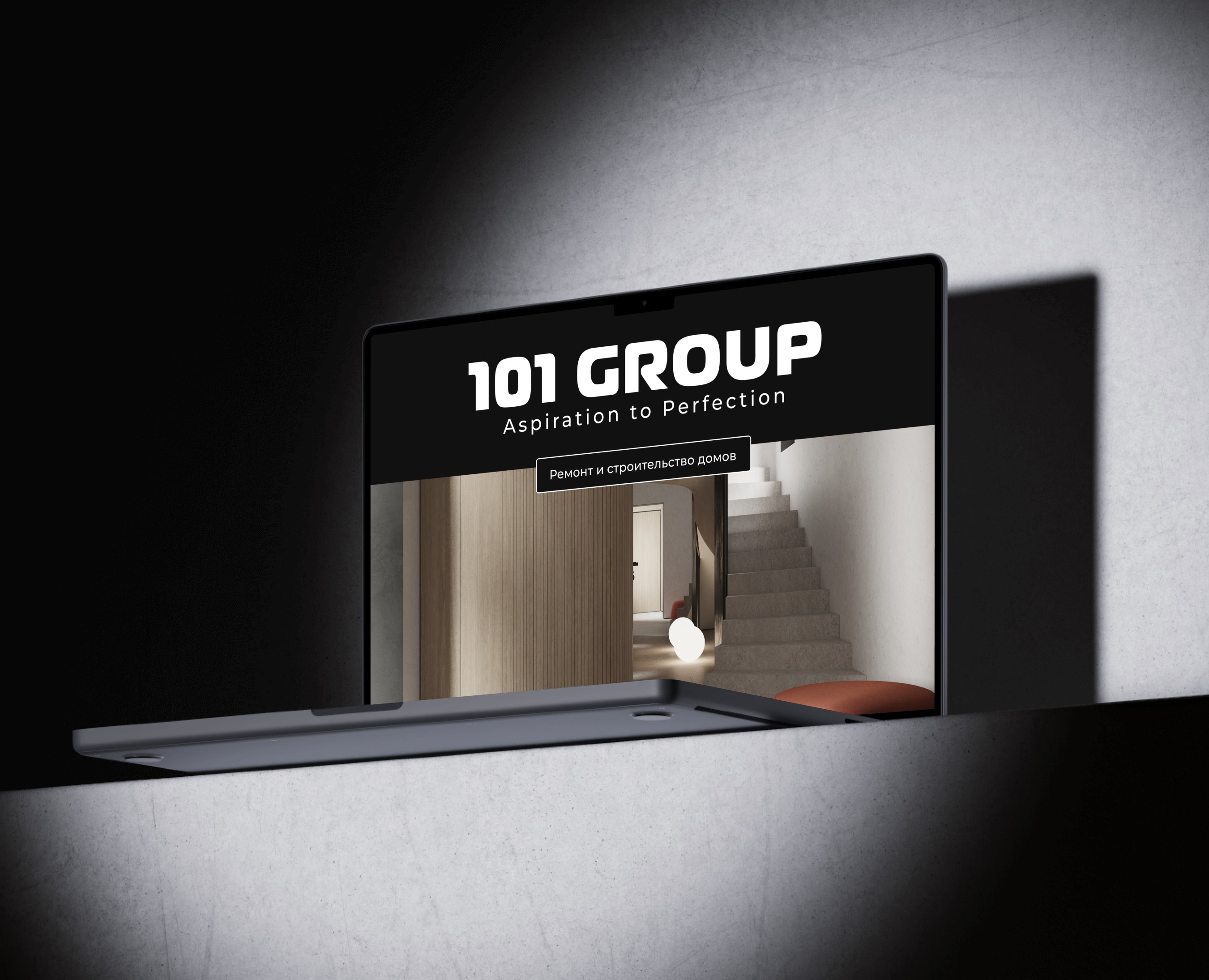 Презентация для 101 GROUP на Dprofile