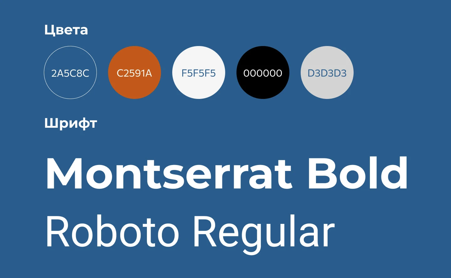 Евробуклет для промышленной компании. — Изображение №7 — Интерфейсы, Брендинг на Dprofile