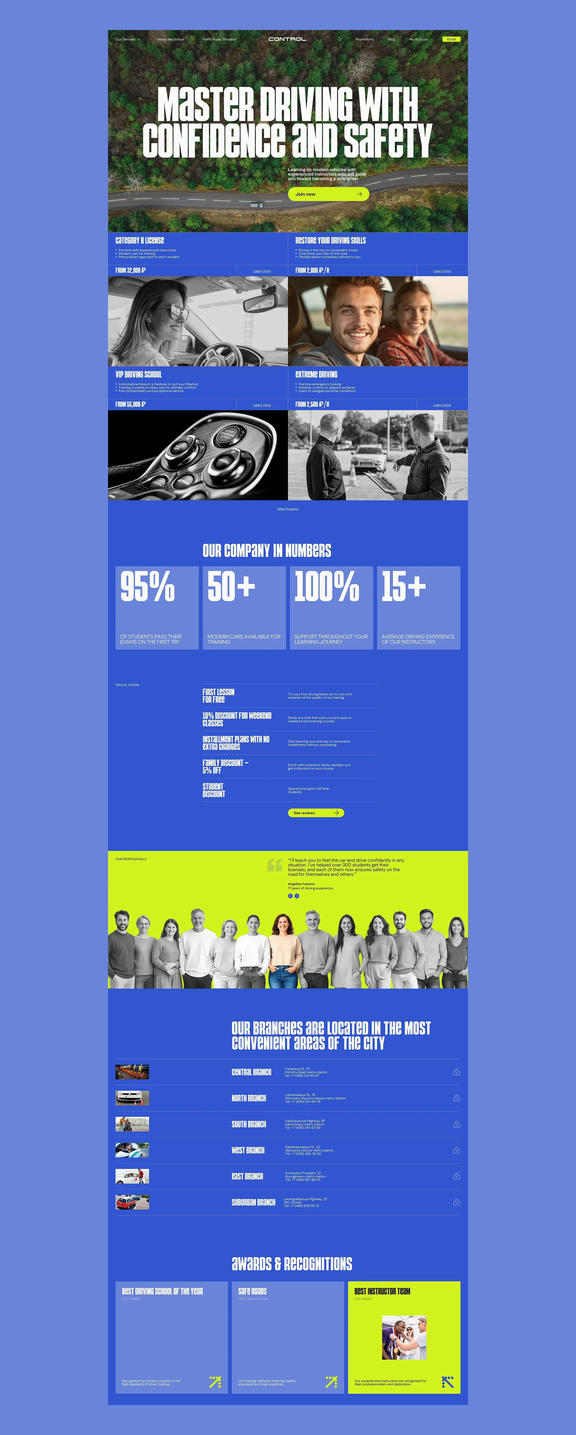 Website concept | Driving school | Вебсайт автошколы — Изображение №3 — Интерфейсы на Dprofile