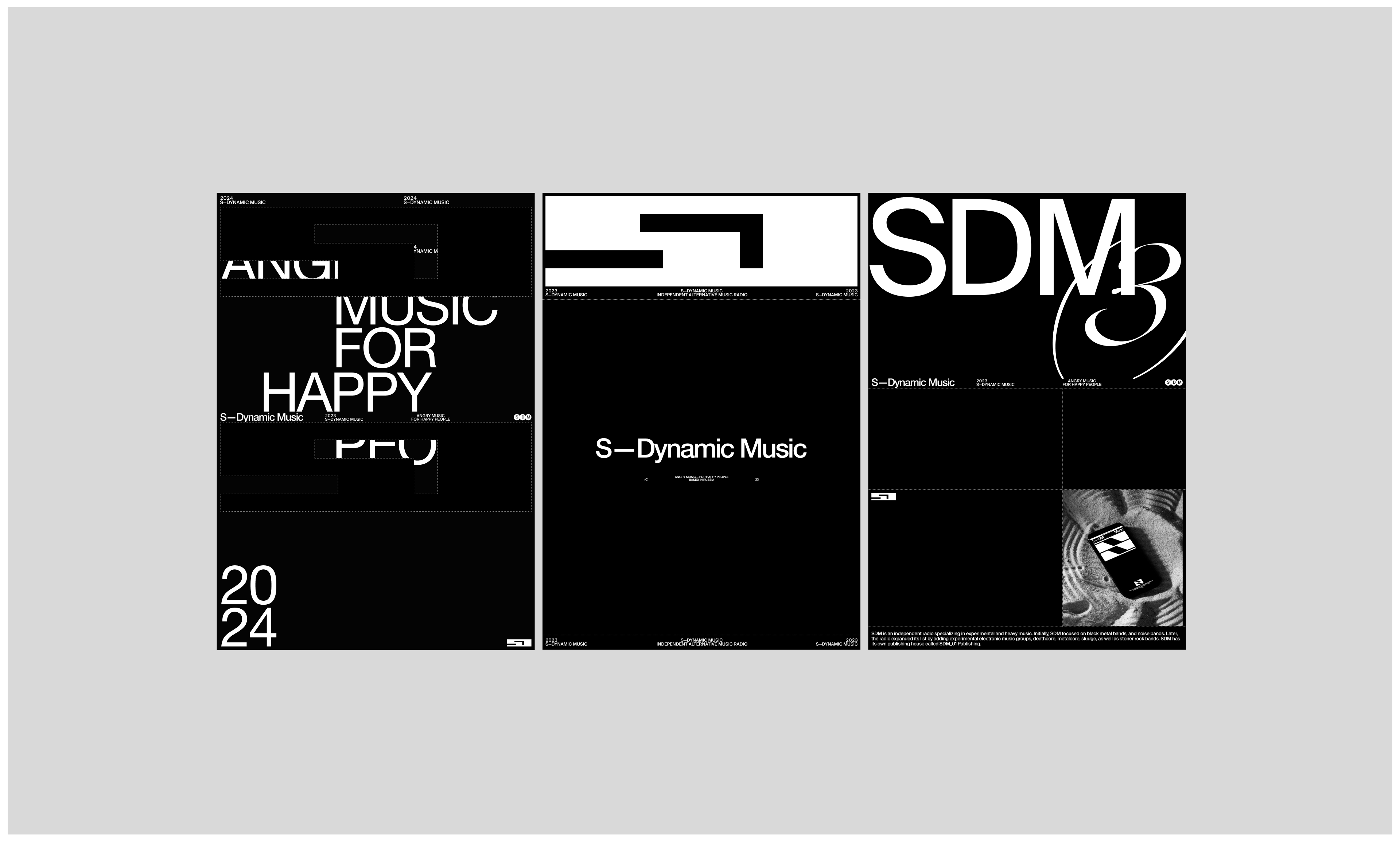S—Dynamic Music — Изображение №10 — Интерфейсы, Брендинг на Dprofile