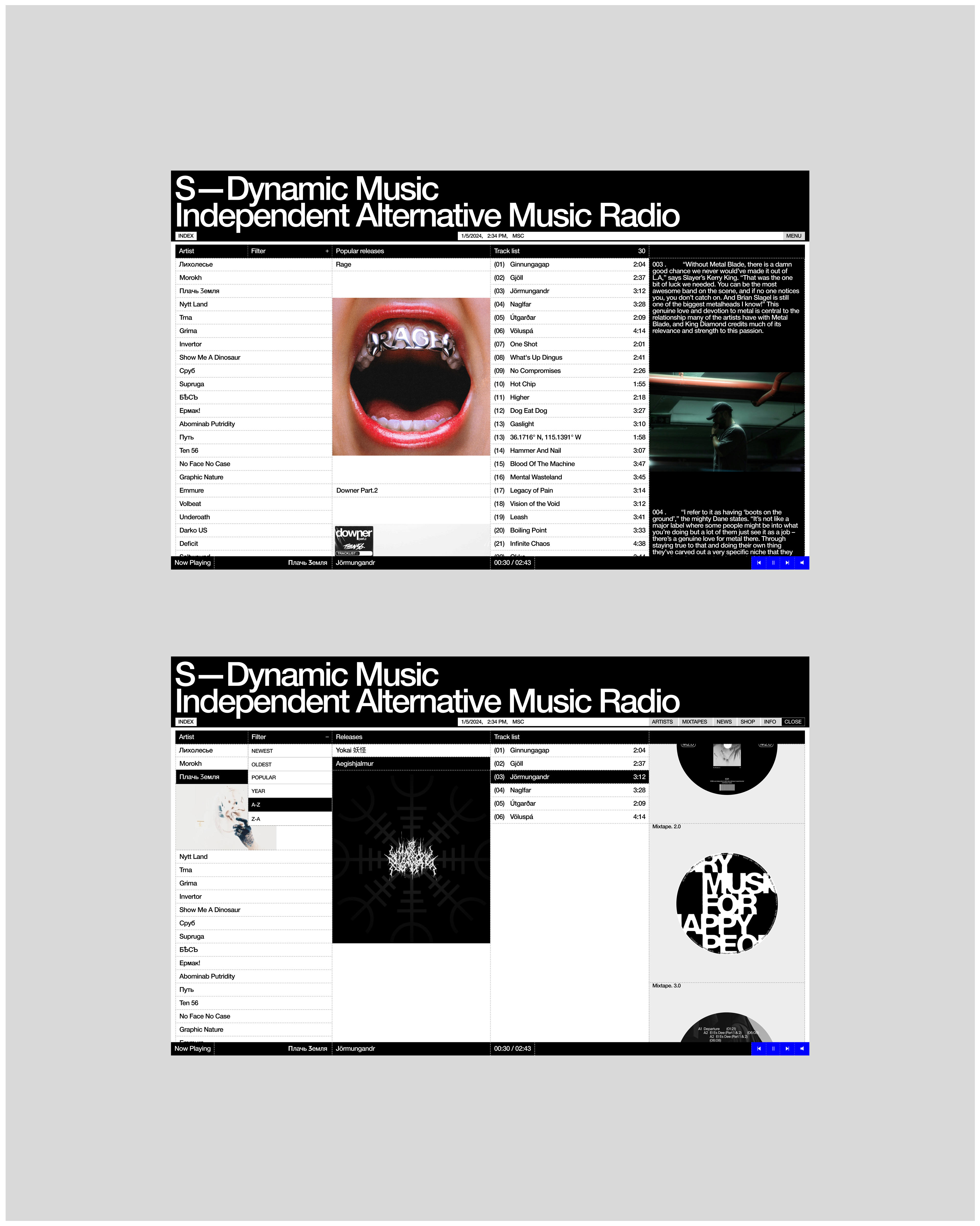 S—Dynamic Music — Изображение №17 — Интерфейсы, Брендинг на Dprofile