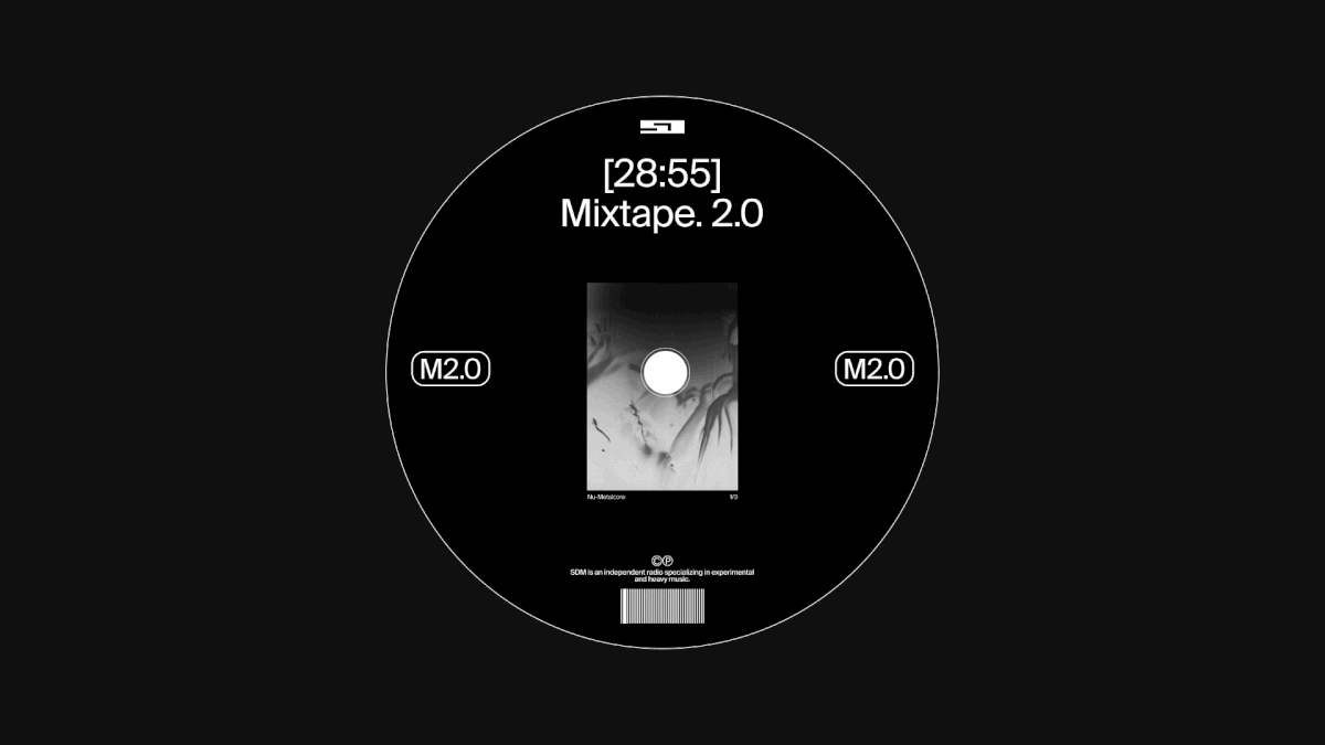 S—Dynamic Music — Изображение №4 — Интерфейсы, Брендинг на Dprofile
