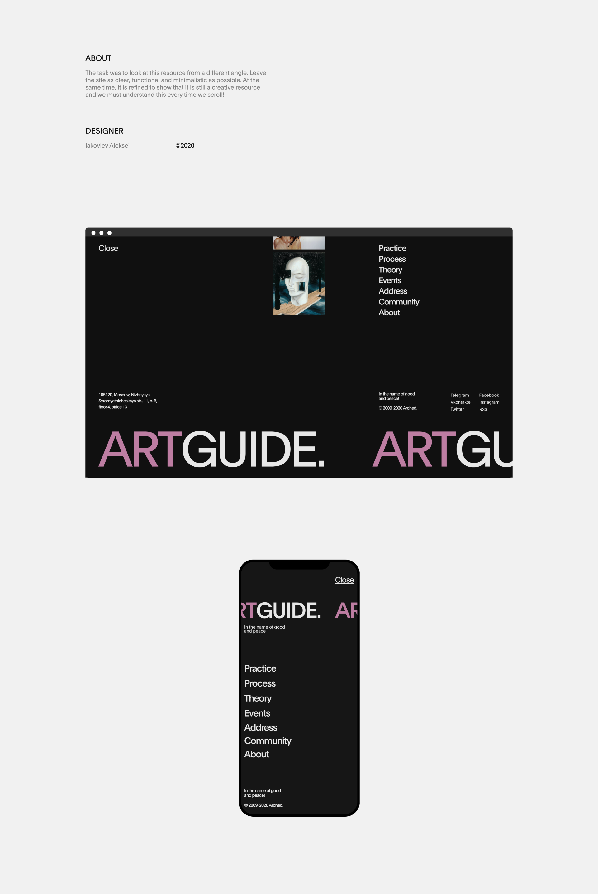 ARTGUIDE / NEWS / ©2020 — Изображение №1 — Интерфейсы на Dprofile