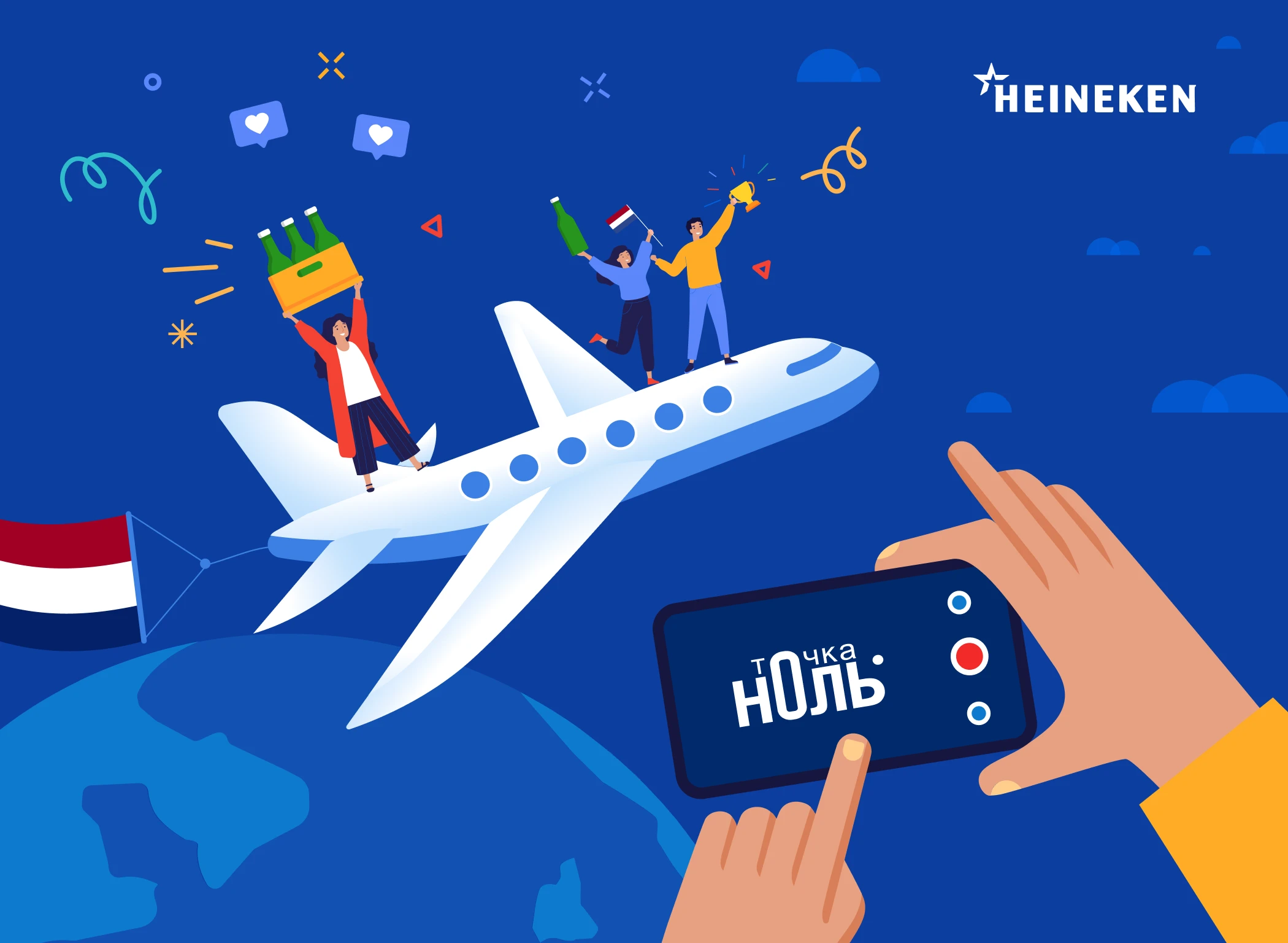 Zero Zone Challenge — Изображение №1 — Иллюстрация, Анимация на Dprofile