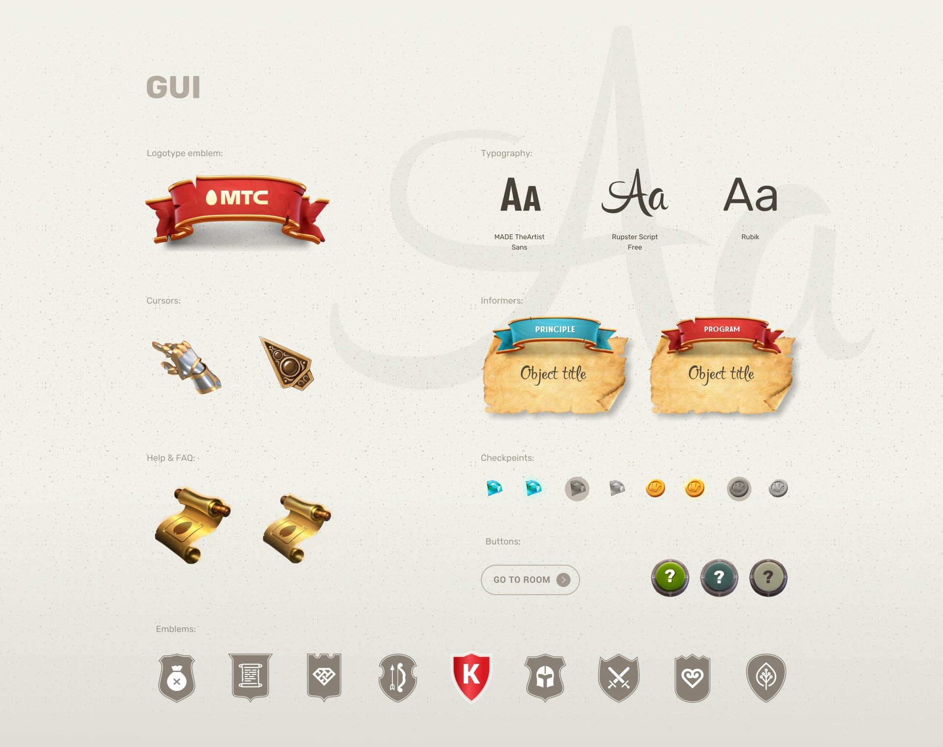 MTS Light Castle — Изображение №9 — Интерфейсы, Иллюстрация на Dprofile